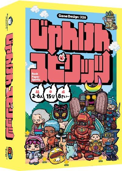 

Janken Spirits Карточная игра Настольная игра Бодоге 15 минут игроки Для взрослых Для детей Легко Весело Битва Пакет 2-6 (Обычная версия)