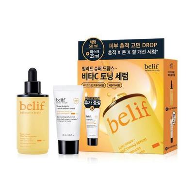 Super Drops Vita C Toning Serum 50ml Special (+25ml Multivitamin Mask)