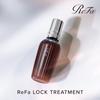 [Official Store Exclusive] ReFa LOCK OIL BLOOM LIGHT + LOCK TREATMENT SET Shiny Hair, Hair Care, Hair Milk, Styling Oil
