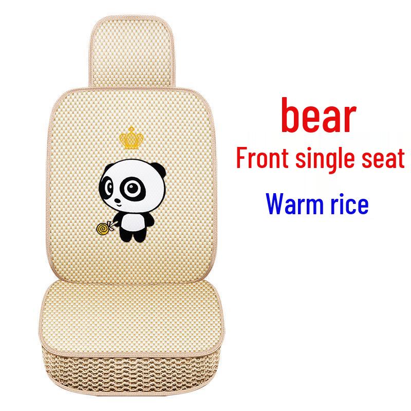 JAC Jiayue X4/X7 Seat Cushion & Cover, JAC Heyue A13 RS/Car Seat Cushion