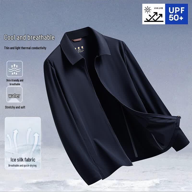

Luo Meng Men s Ice-Cool Sun Protection Business Jacket 180/XL