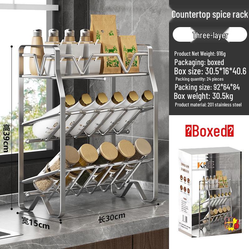 

Многоуровневая кухонная полка из нержавеющей стали для специй и кастрюль