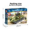 Building Block Tank Military Fighting Vehicle Compatible  Boy Educational Building Block Children's Toy