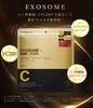 Sheet Mask 30 Sheets Large Capacity VC200 Human Stem Cell Exosome VC100 Retinol CICA High Moisturizing Face Pack Dry Pores Face Pack Glossy Problem