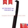75555-06070 & 75556-06070: Roof Gutter Trim for Toyota Camry