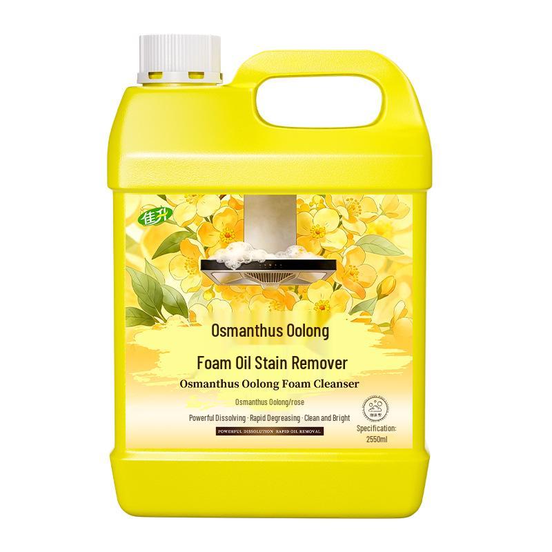 Osmanthus Kitchen Oil Stain Remover Foam Degreaser