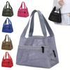 Stylish Mesh Handbag, Handbag, Makeup Pouch, Toiletry Bag, Swim Storage Bag, Suitable for Beach Vacation, Cosmetic Organizer, Casual Travel