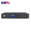DAIPUDP-DAW100 Wired Conference System Host (CN Version)