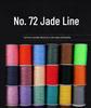 Boting Jade 72: 500m Red Thread for DIY Woven Bracelets and Necklaces