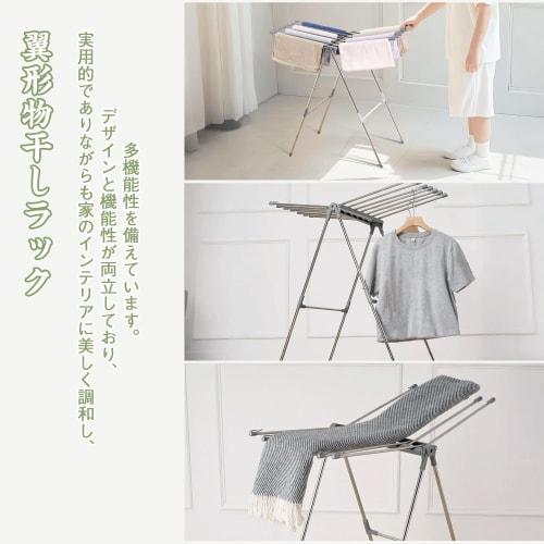 VECELO Foldable Clothes Drying Rack, Compact, 80cm Wide [Suitable for Small Items and Children's Clothes, Includes Clips], Space-Saving Laundry Dryer,