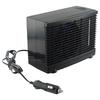 Cooling Fan Stay Cool Anywhere with Our 12V Air Conditioner Portable Cooler Cooling Fan Perfect for Home Car and Travel!