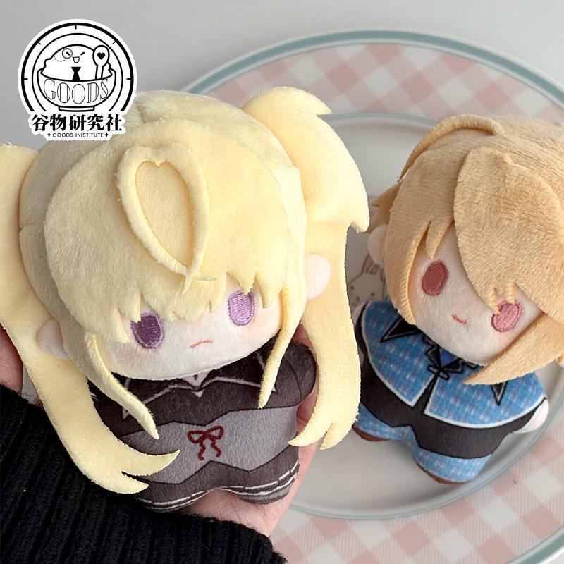 10Cm Mini Doll Cute Ori Tadase Fujisaki Nagihiko Tsukiyomi Utau Anime Plush Cartoon Surroundings Starfish Cotton Body Xmas