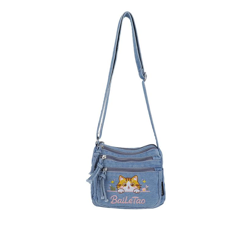 Small Square-shaped Washable Denim Bag - Casual, Simple, Large Capacity, Single Shoulder Bag