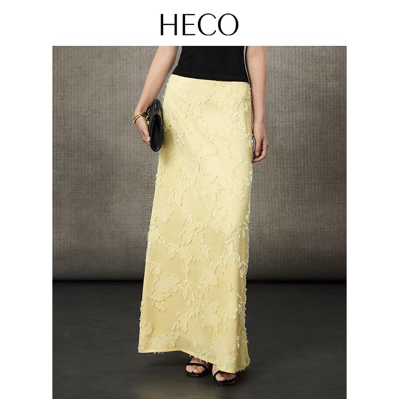 HECO New Chinese Style Rose Jacquard Straight Midi Skirt XL
