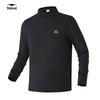 Tianlun Tian Men's Stand-Collar Sport Sweatshirt
