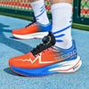 Zapatillas de Running Transpirables con Placa de Carbono Primavera 2026: Absorción de impactos juvenil para hombres y mujeres
