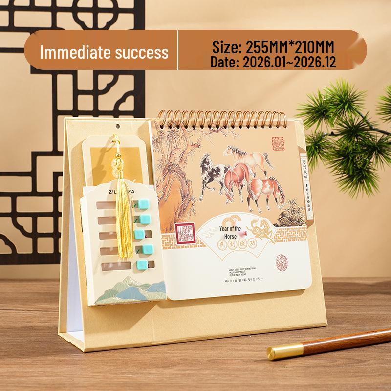 2026 Year of the Horse Wooden Desk Calendar with Custom Logo - Unique Punch Card Design for Business Office
