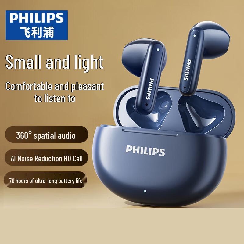 

Philips TAT1199 True Wireless Semi-in-ear Bluetooth Earbuds