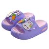 Summer Children's Cartoon Slippers for Boys and Girls, Non-slip Soft-soled Home Indoor and Outdoor Wear Kids' Slide Sandals