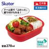 Skater Small Lunch Single Made in Thomas the Tank Engine for Boys Kids' Box, Tier, 270ml, Dome-Shaped, Antibacterial, Japan, Design, (QAF1AG68526)