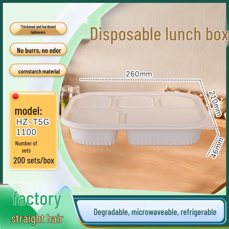 1100ML Eco-Friendly 5-Compartment Corn Starch Meal Box
