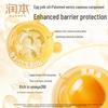RUNBEN Egg Yolk Oil Light Hydrating Cream for Babies