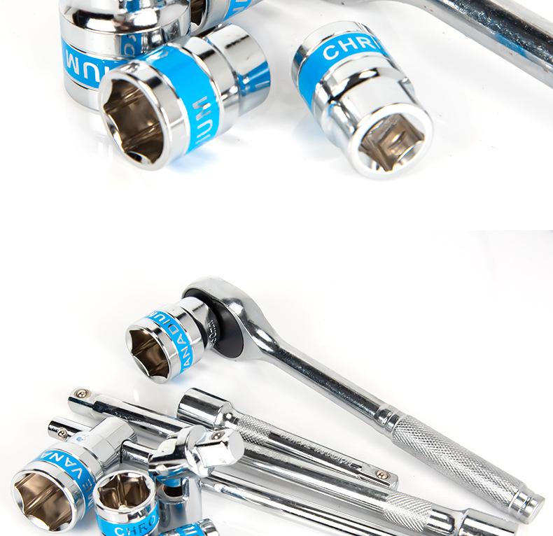 20-Piece Multifunctional Car Repair Socket Wrench Set