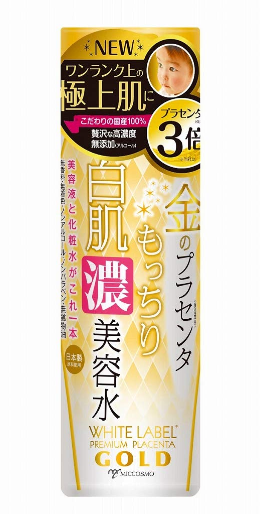 

White Label Gold Placenta Fluffy White Skin Deep Beauty Water 180 мл