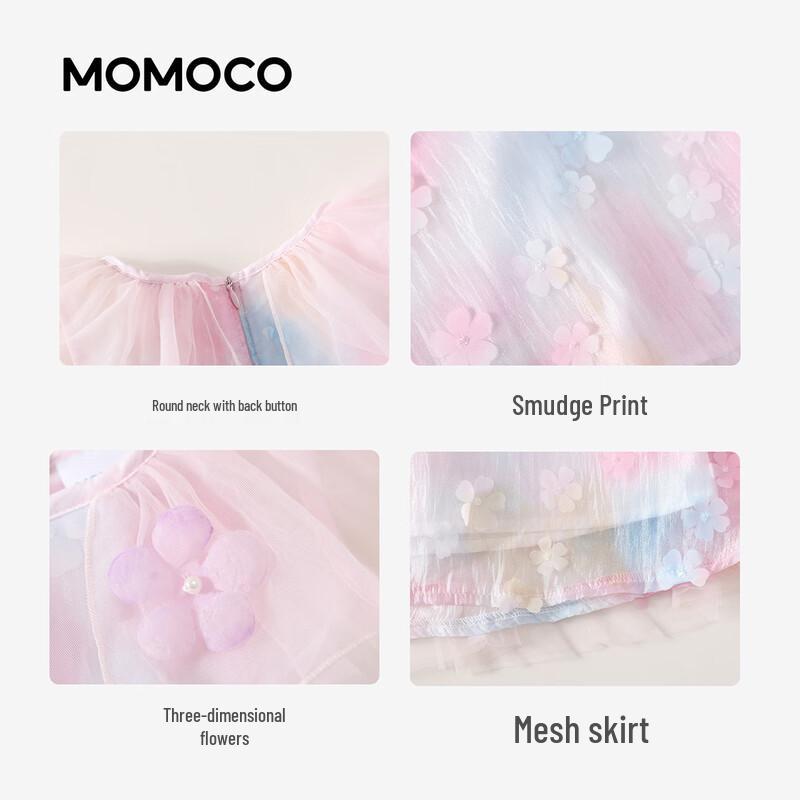 MOMOCO Girls' Colorful Sweet Summer Princess Dress