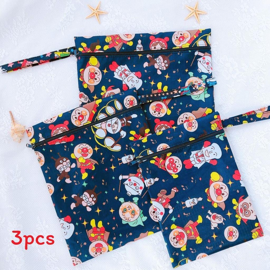 Chan Travel Shin Storage Bag With Waterproof Material For Diapers Baby