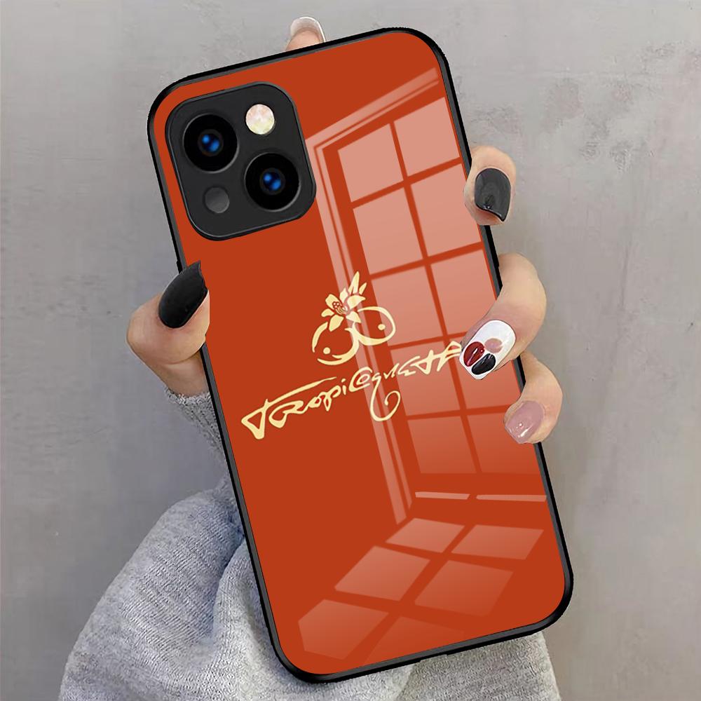 K-karol-G-Tropicoqueta Handyhülle Für IPhone 17 Pro Max 16 15 14 Pro Max 13 11 X Xs Xr 8 7Plus Glasabdeckung