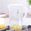 New 1.3/2.2/3L Cold Water Kettle Large Capacity Plastic Juice Jug with Cup Heat Resistant Fall-resistant Pitcher Drinkware