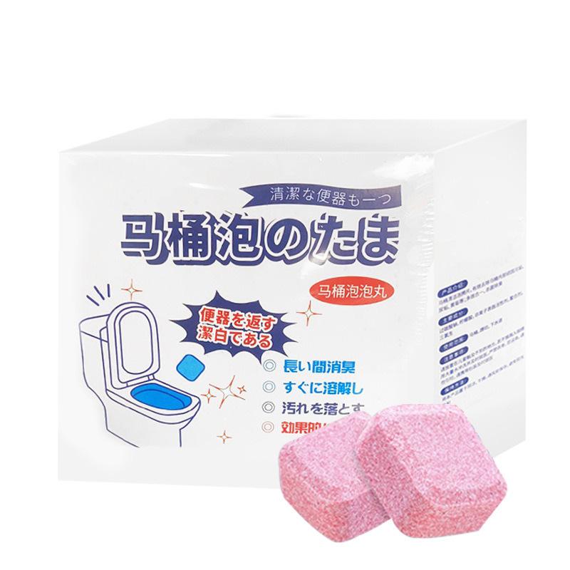 Toilet Cleaning Effervescent Tablets Powerful Deodorizing and Stain Removal for Toilet Bowls Easy to Use Long Lasting Cleaning Effect 12 Tablets Pack