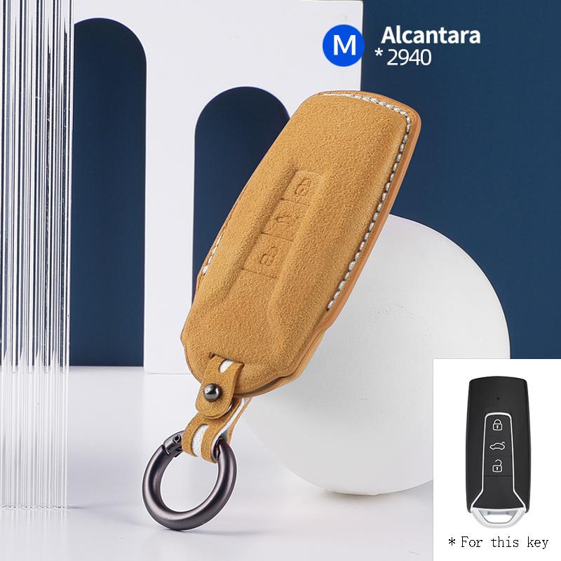 Styling Mouldings High-quality Car Key Protection Shell Suede for For VW Volkswagen Touareg 3 Button 2018 - 2021 Auto Key Case C