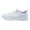 Adidas Qt Racer 2.0 'White Clear Lilac' Women's FY8316