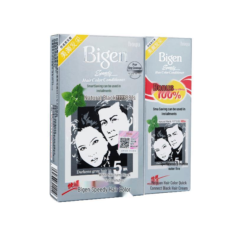 Bigen Speedy Hair Color Cream 160g