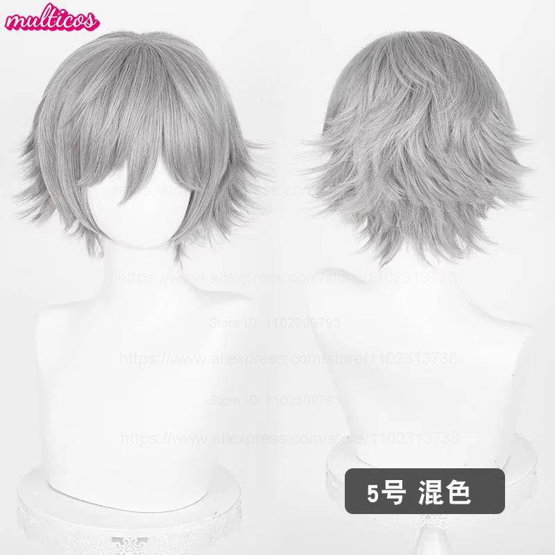 Parrucca Cosplay 32cm Capelli Corti con Punte Rivoltate Bianco Argento Grigio Nero Marrone Rosso Giallo Biondo Verde Blu Viola Resistenti al Calore Parrucche