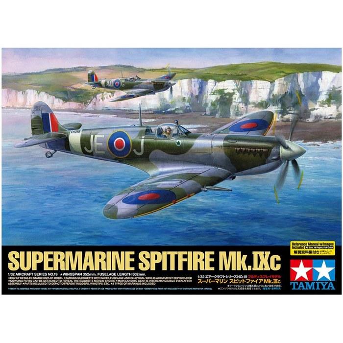 Tamiya 1/32 Aircraft Series No.19 British Air Force Supermarine Spitfire Mk.IXc Plastic Model 60319 Spitfire Mk.Ixc (12" Length)