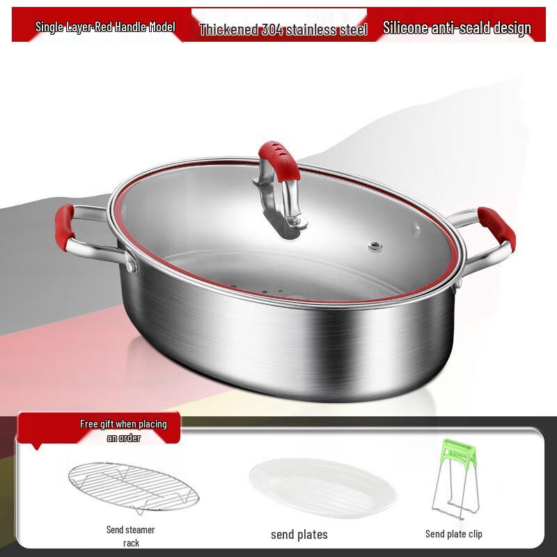 Lilang 304 Stainless Steel Steamer Pot