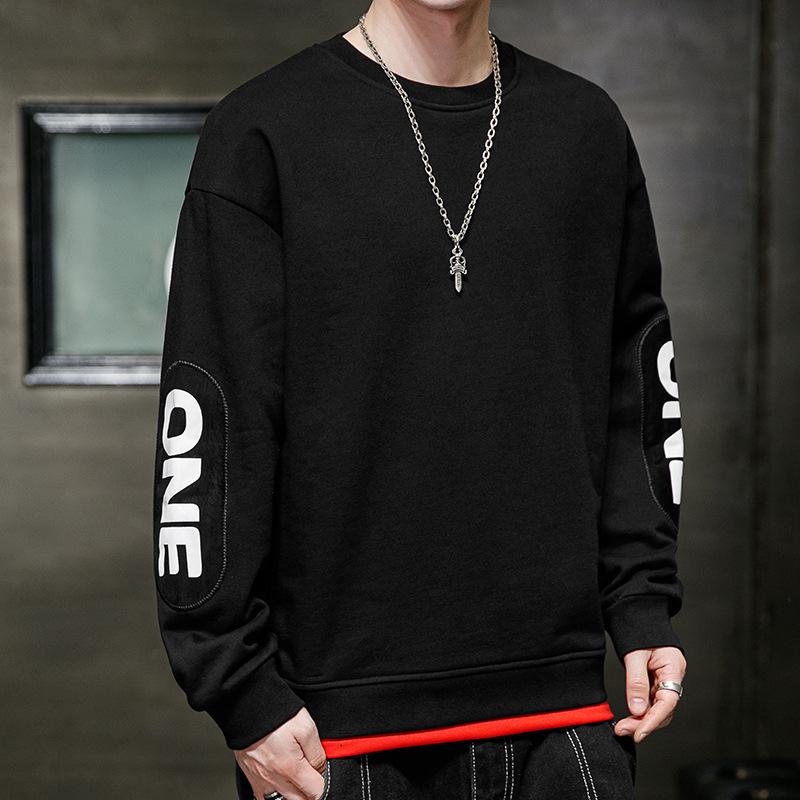 Plus Size Men's Casual Autumn Hoodie - Long Sleeve, Round Neck, Korean Style