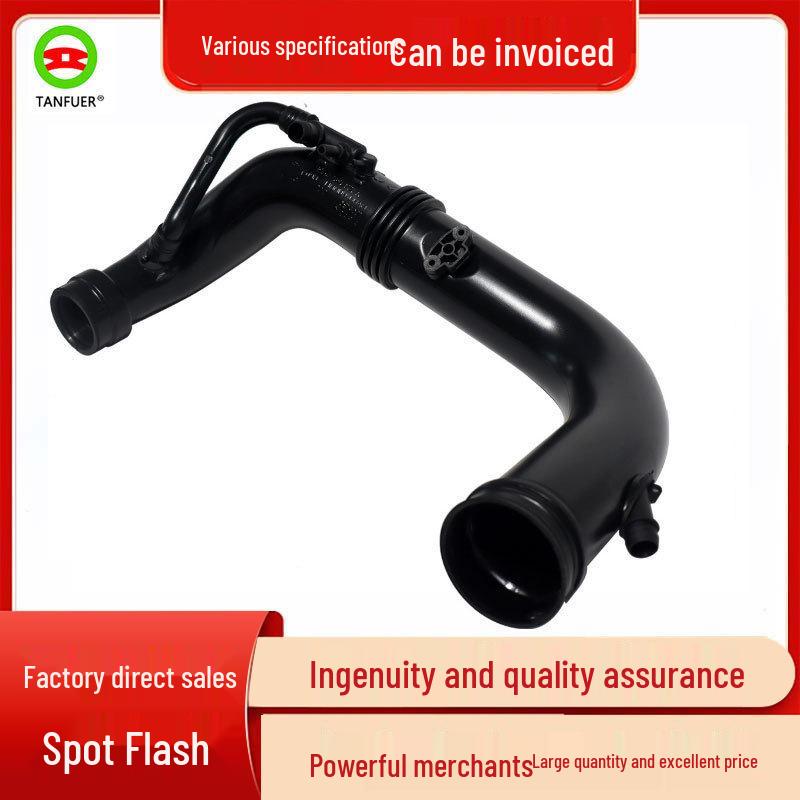 Mercedes-Benz W204/W212 Intake Pipe Assembly for Turbocharger (Part 2710901629) - In Stock