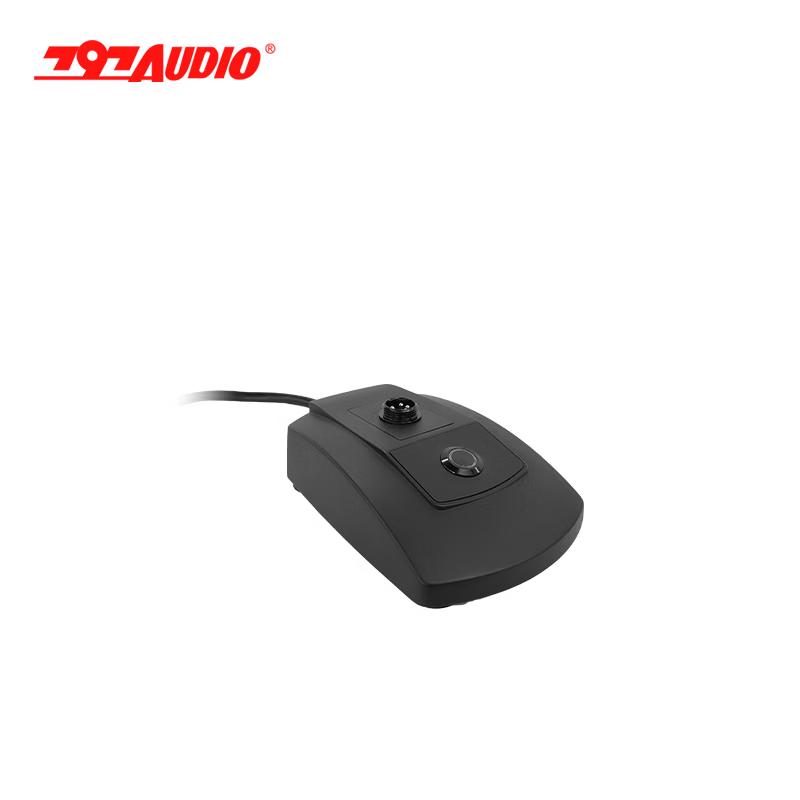 797audio DC-41C Conference Microphone Base (CN version)