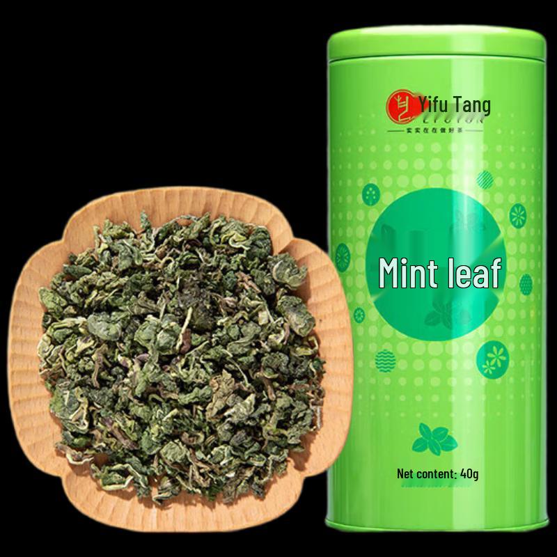Yifutang Mint Leaves Tea