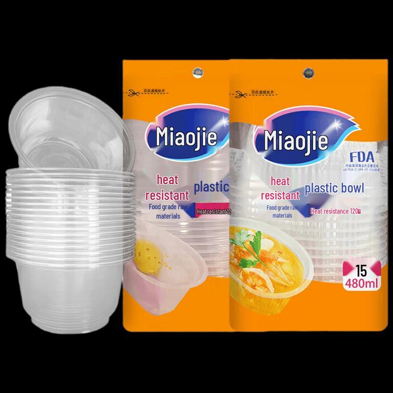 MIAOJIE 420ML Disposable Heat-Resistant Plastic Bowls