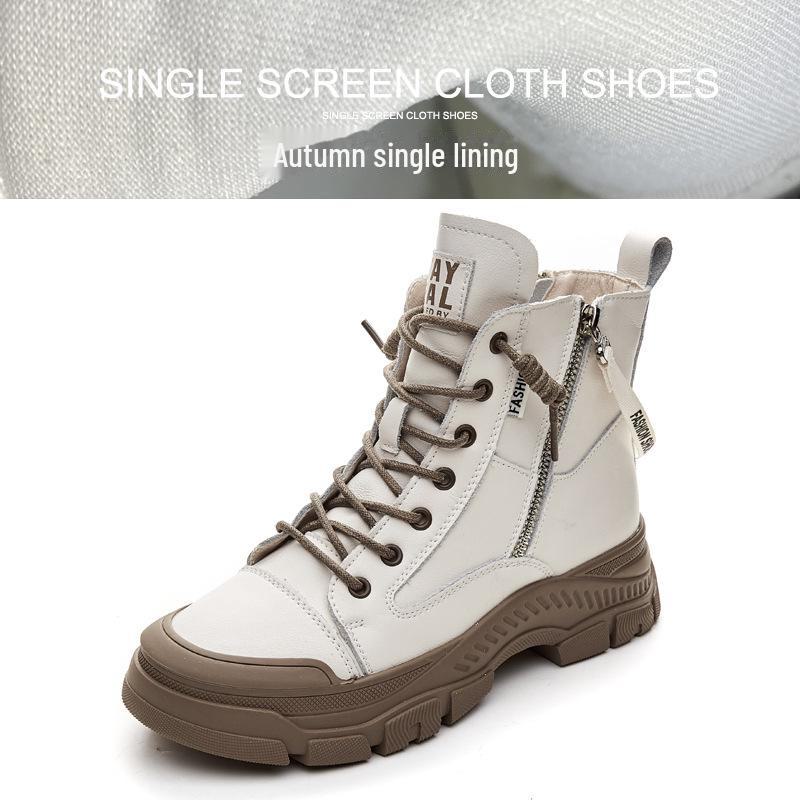 Women's 2024 Autumn Korean Style Flat Heel High Top Martin Boots - Casual All-Match Short Boots