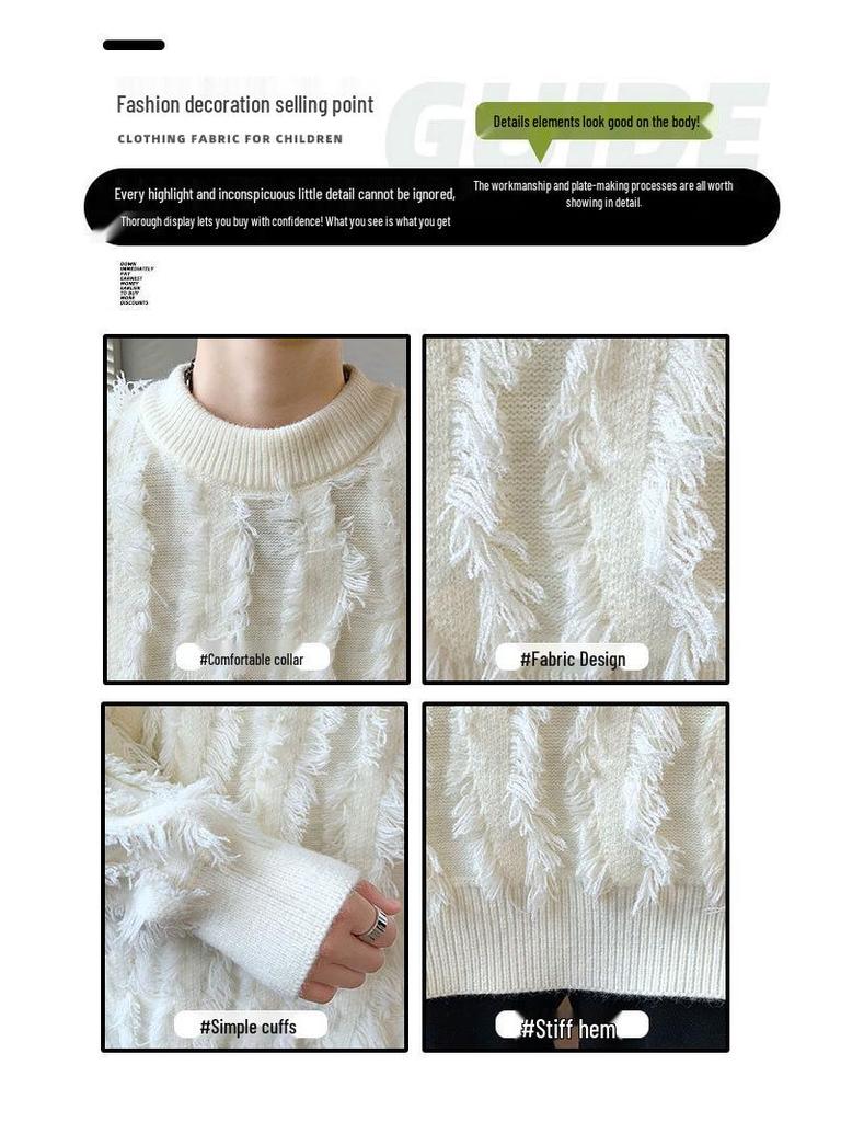 Korean-Style Knit Sweater with Tassels for Kids - Autumn & Winter Collection