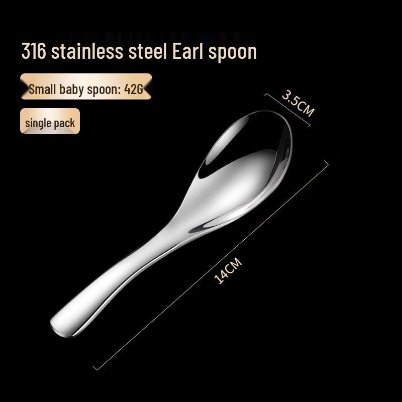 Zhinianhua 316L Stainless Steel Dinner Spoons (5-Pack)