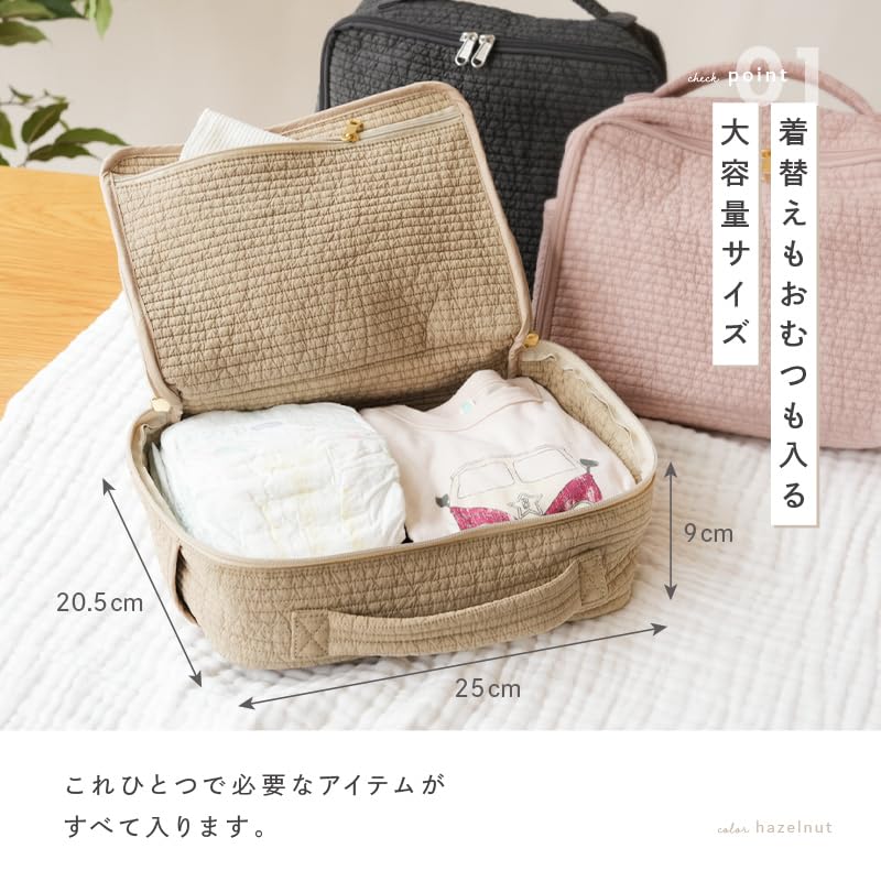 Holds both diapers and atRise Diaper Large Nubi Labor Hospital Baby Shower Stroller Zippered Diaper Cute Baby Pouch Interior clothes. Pouch, Capacity,