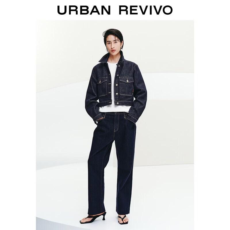 UR Women's Slim-Fit Straight-Leg Denim Jeans