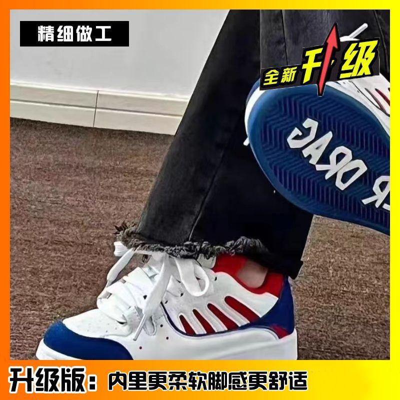 Bread shoes original niche white blue red low-top board shoes men's and women's retro casual shoes tide